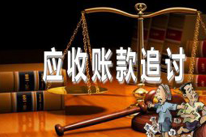 个人债务咨询部门有哪些